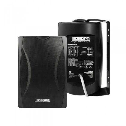 DSPPA DSP8064 40W Wall Mount Speaker with Power Tap - Black/ White