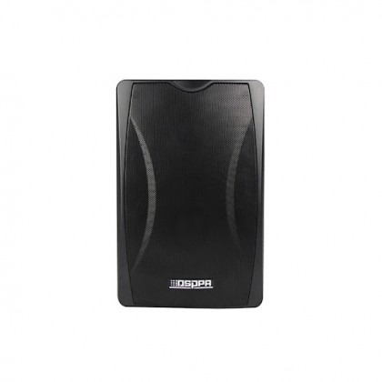 DSPPA DSP8064 40W Wall Mount Speaker with Power Tap - Black/ White